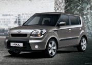 2007 Kia Kue Concept